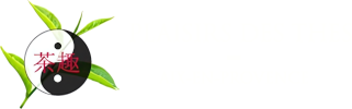 Plaisirs des thés